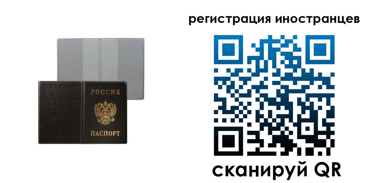 пропишу в квартире в Киришах